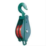 Lifting Pulley
